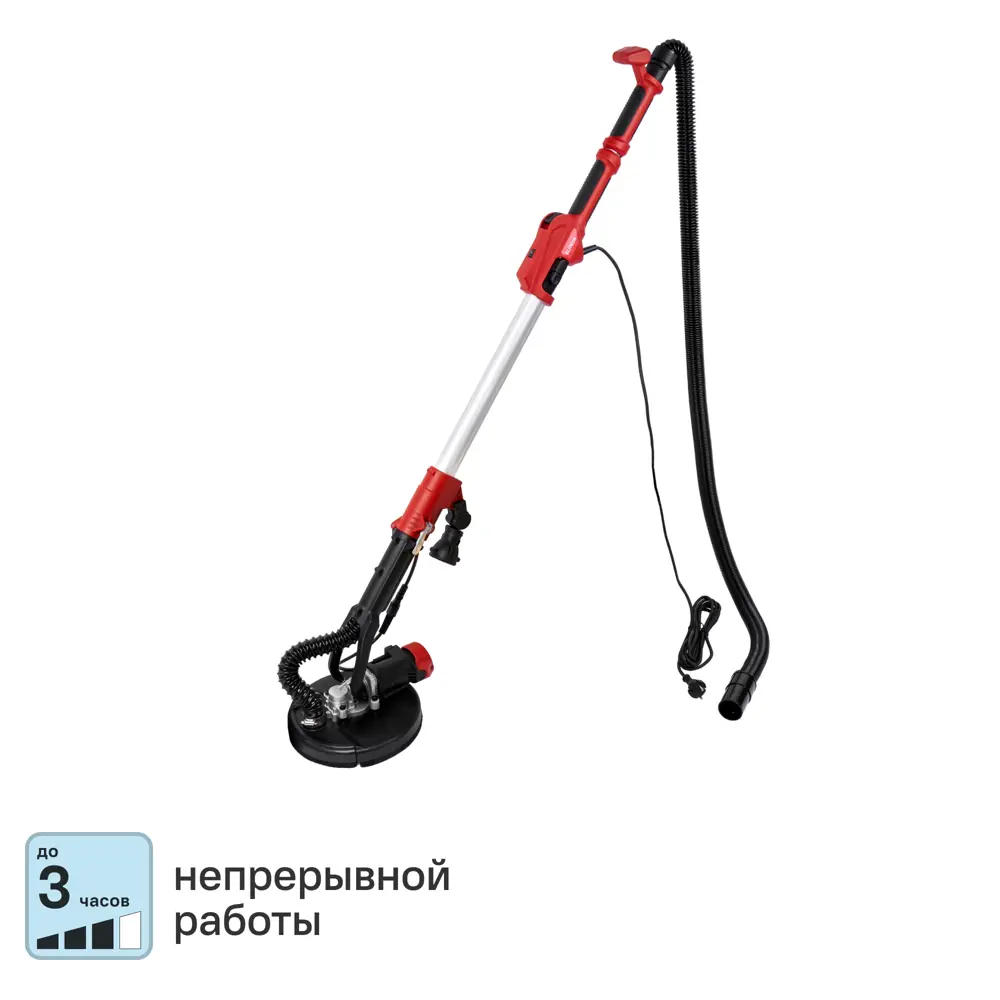 Машина шлифовальная для стен и потолков сетевая жираф Elitech МШС1923Э, 750 Вт, 225 мм STLM-2121434