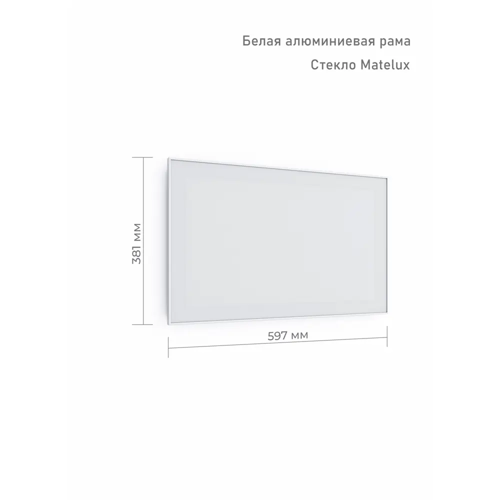 Фасад-витрина кухонного шкафа Вельск 59.7x38.1 см KONSENSA стекло цвет белый 89419143 STLM-2066749 - Вид №8
