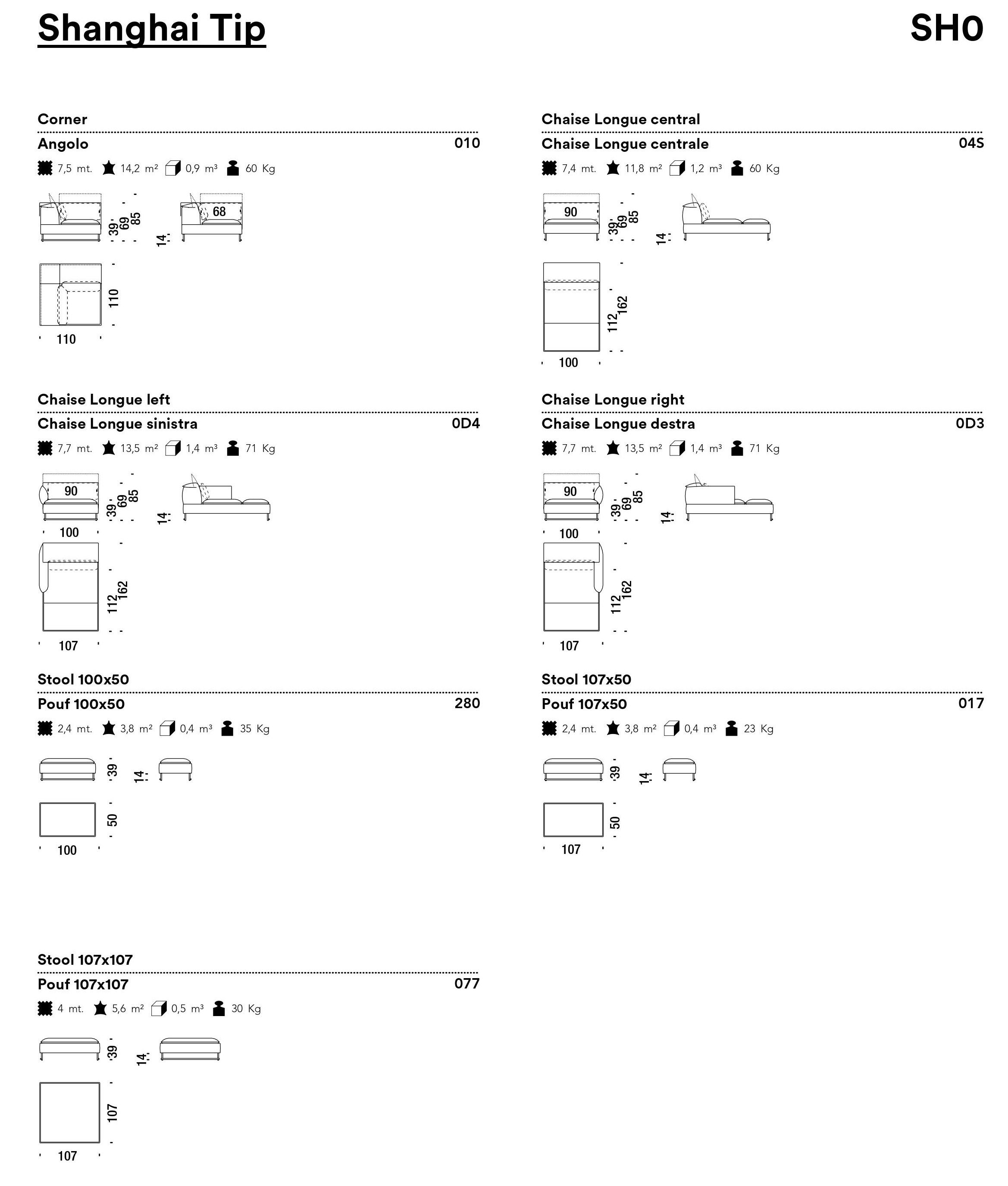 Съемный диван из ткани MOROSO Shanghai Tip ARCH-00045102 - Вид №5
