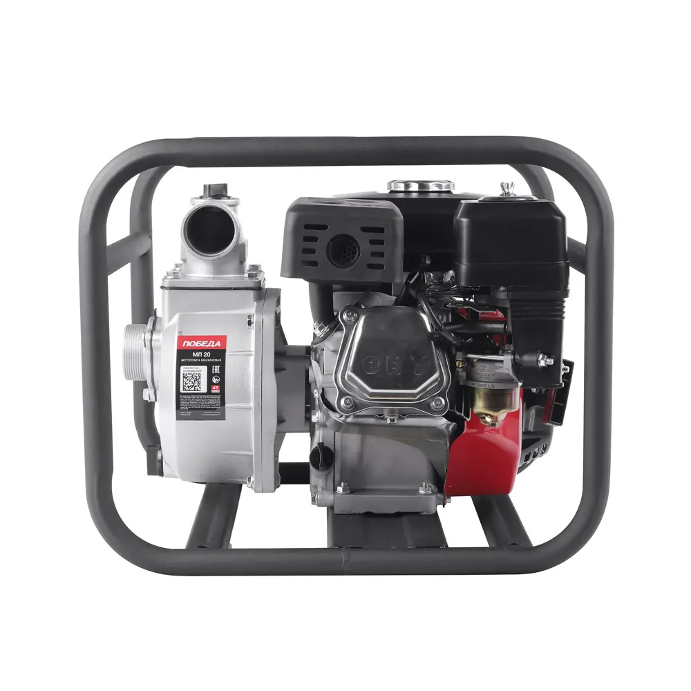 Мотопомпа Santreyd Победа МП 20 с двигателем 7 л.с. для эффективного водоснабжения 89367502 STLM-0965288 - Вид №3