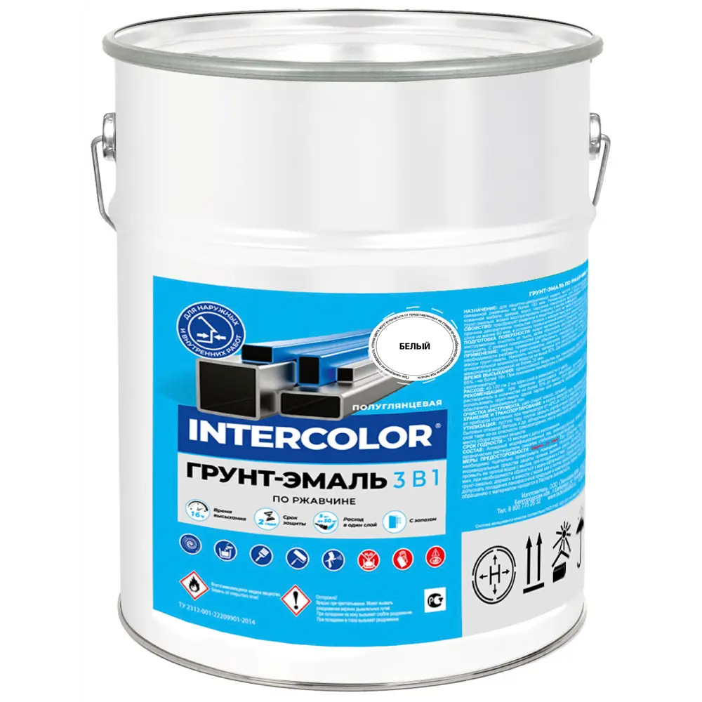 Грунт-эмаль по ржавчине 3в1 Intercolor цвет белый 5 кг 83694900 STLM-2098372 Santreyd  - Вид №1