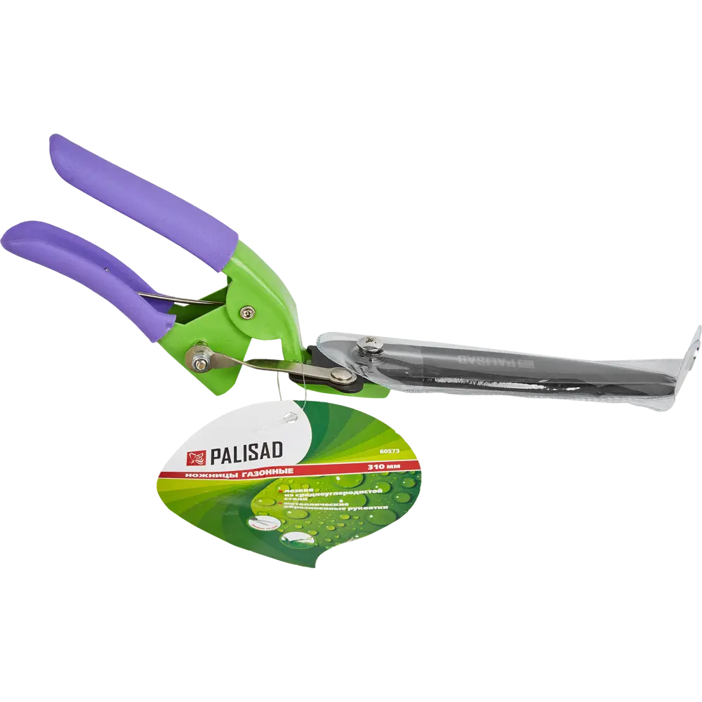 Ножницы газонные Palisad 310 мм STLM-2198019 - Вид №4