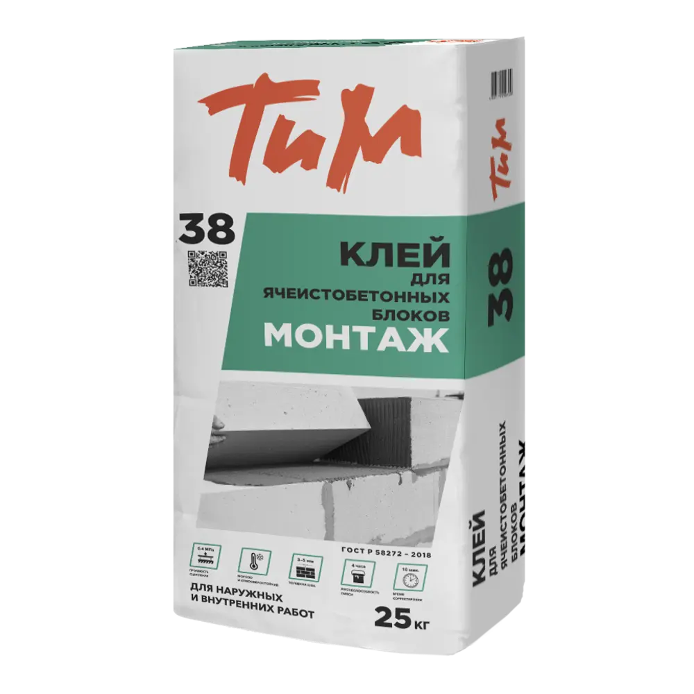 Клей для ячеистобетонных блоков ТиМ №38 монтаж 25 кг 11809630 STLM-2159659