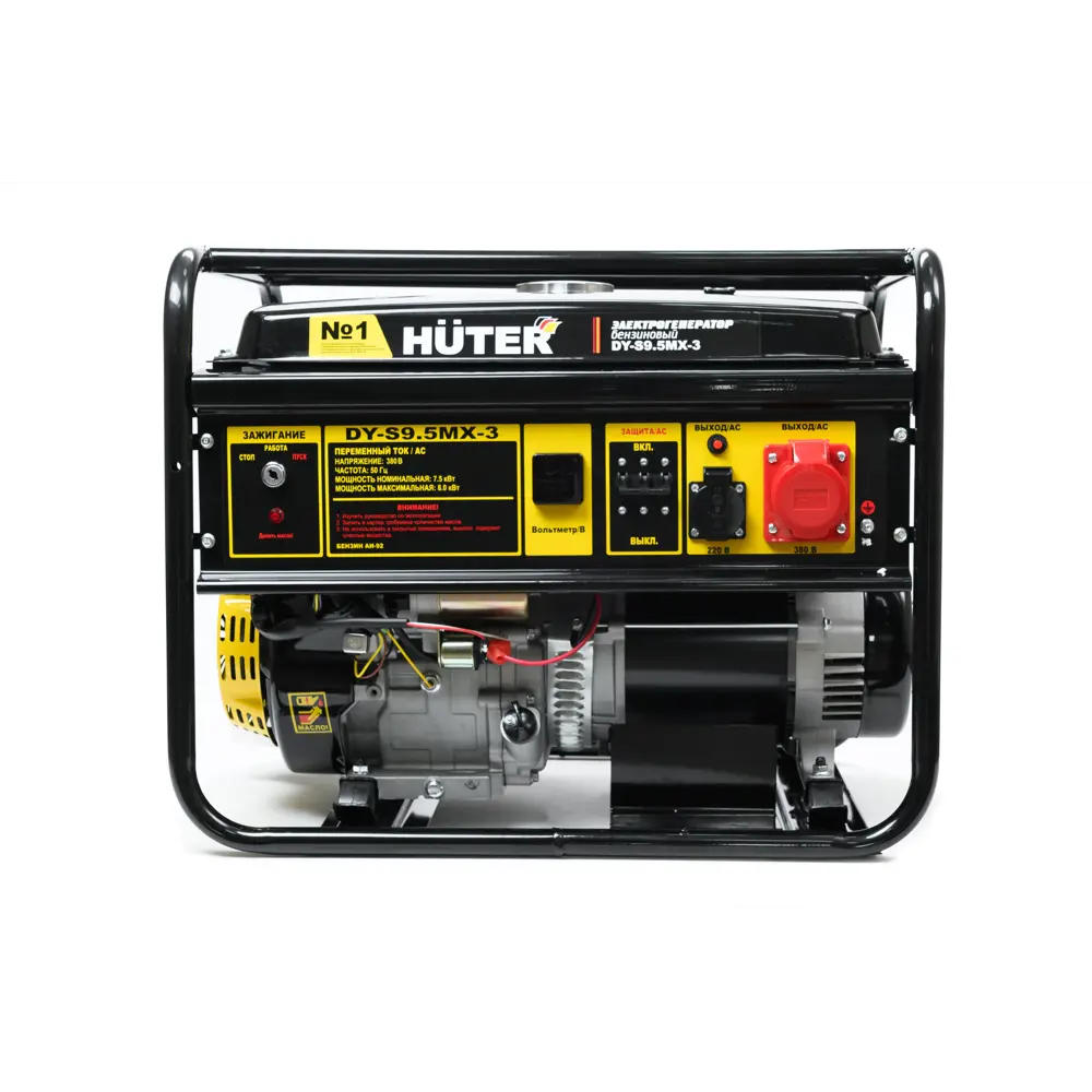 Генератор бензиновый Huter DY-S9.5MX-3 8 кВт 83307188 STLM-2156217  - Вид №1