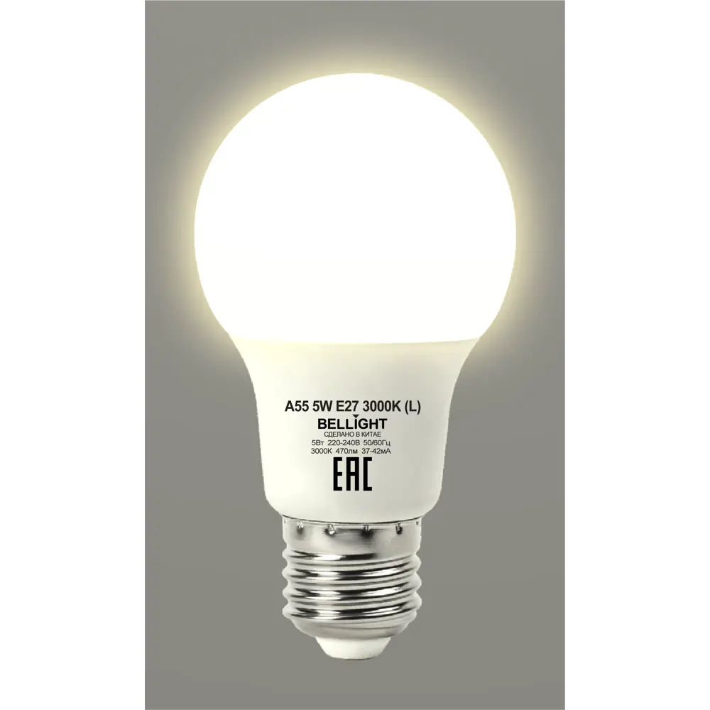 Светодиодная лампа BELLIGHT E27 теплый белый свет для уютного интерьера 88297783 STLM-0916865 - Вид №3