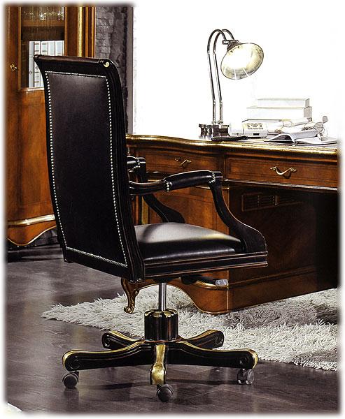 Кресло руководителя  MIRANDOLA M462/P Arena - Вид №1