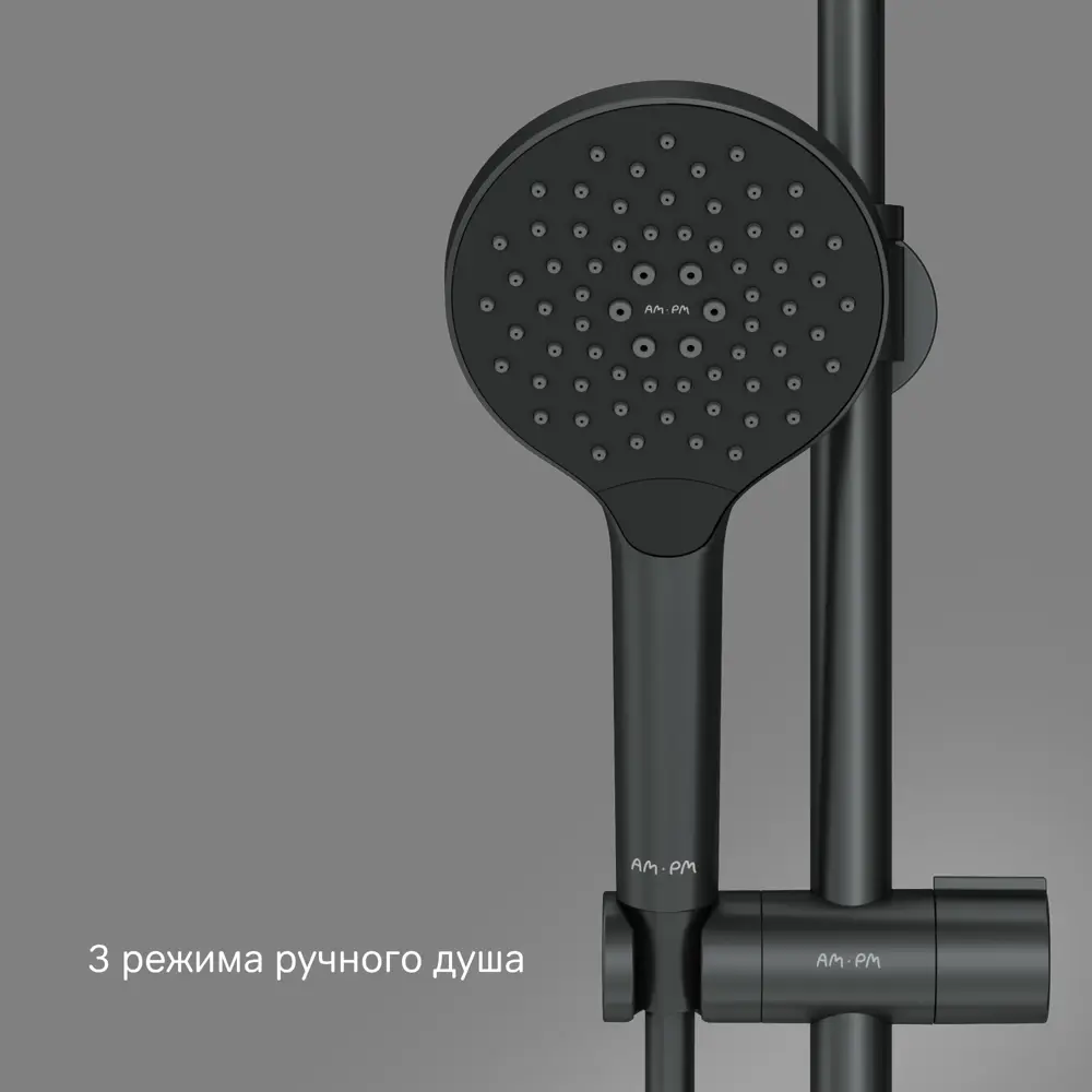 Душевая стойка AM.PM Moxie с термостатом и тремя режимами 87707672 STLM-1543751 - Вид №8