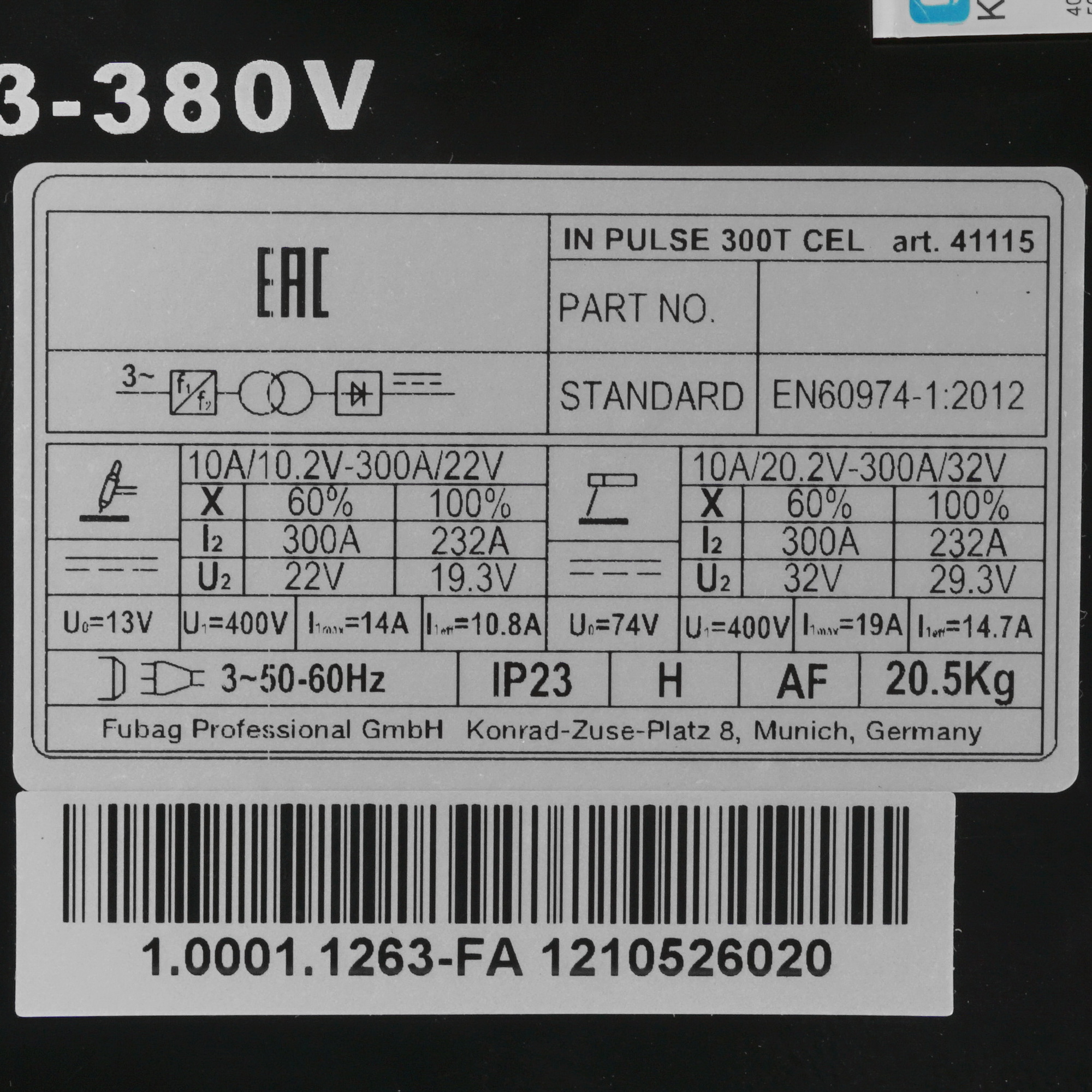 Сварочный аппарат Fubag IN PULSE 300T CEL 5350876 STDN-0067122 - Вид №5