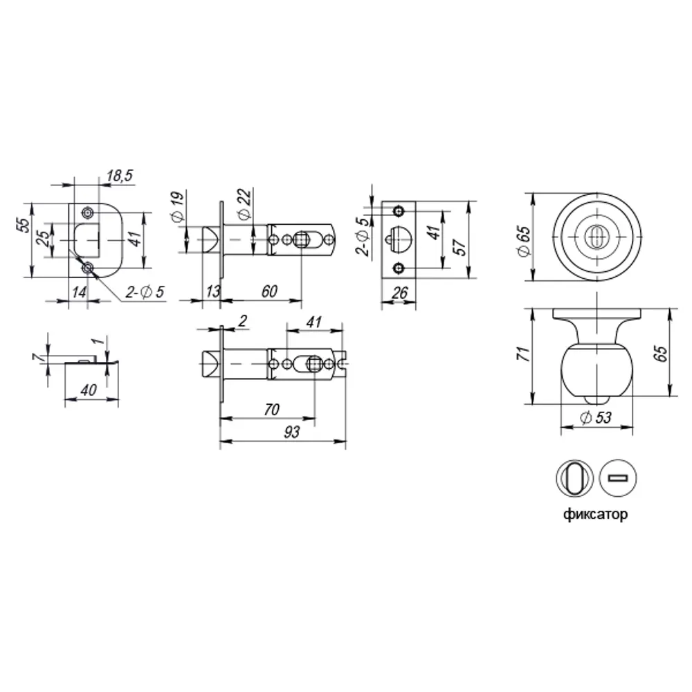 Ручка-защелка Fuaro 672/BL BL-B с фиксатором, цвет черный STLM-2095533 - Вид №5