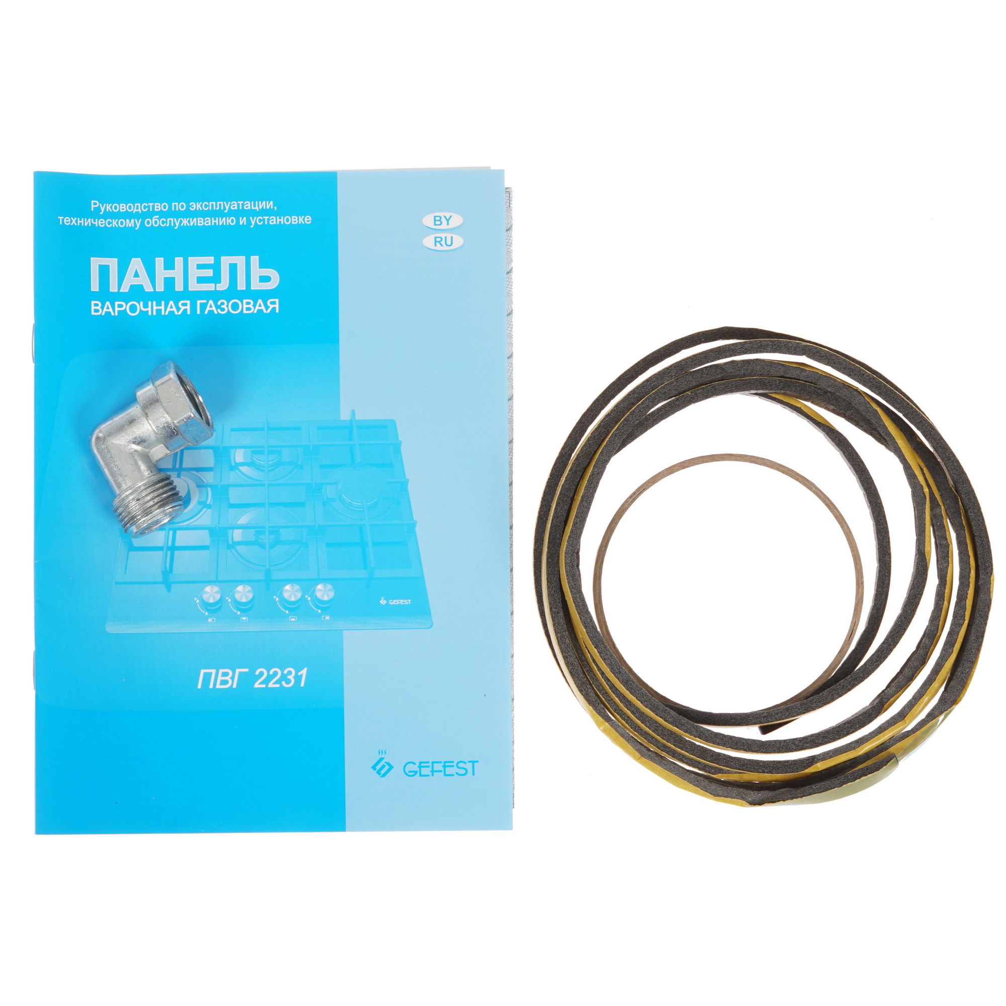 8157840 Газовая варочная поверхность Gefest ПВГ 2231-01 Р59 STDN-0075733 - Вид №5