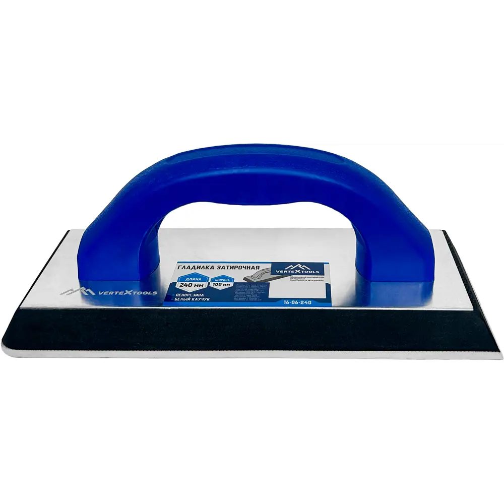 Гладилка затирочная Vertextools 240x100 мм для межплиточных швов 86220376 STLM-0067043 - Вид №2