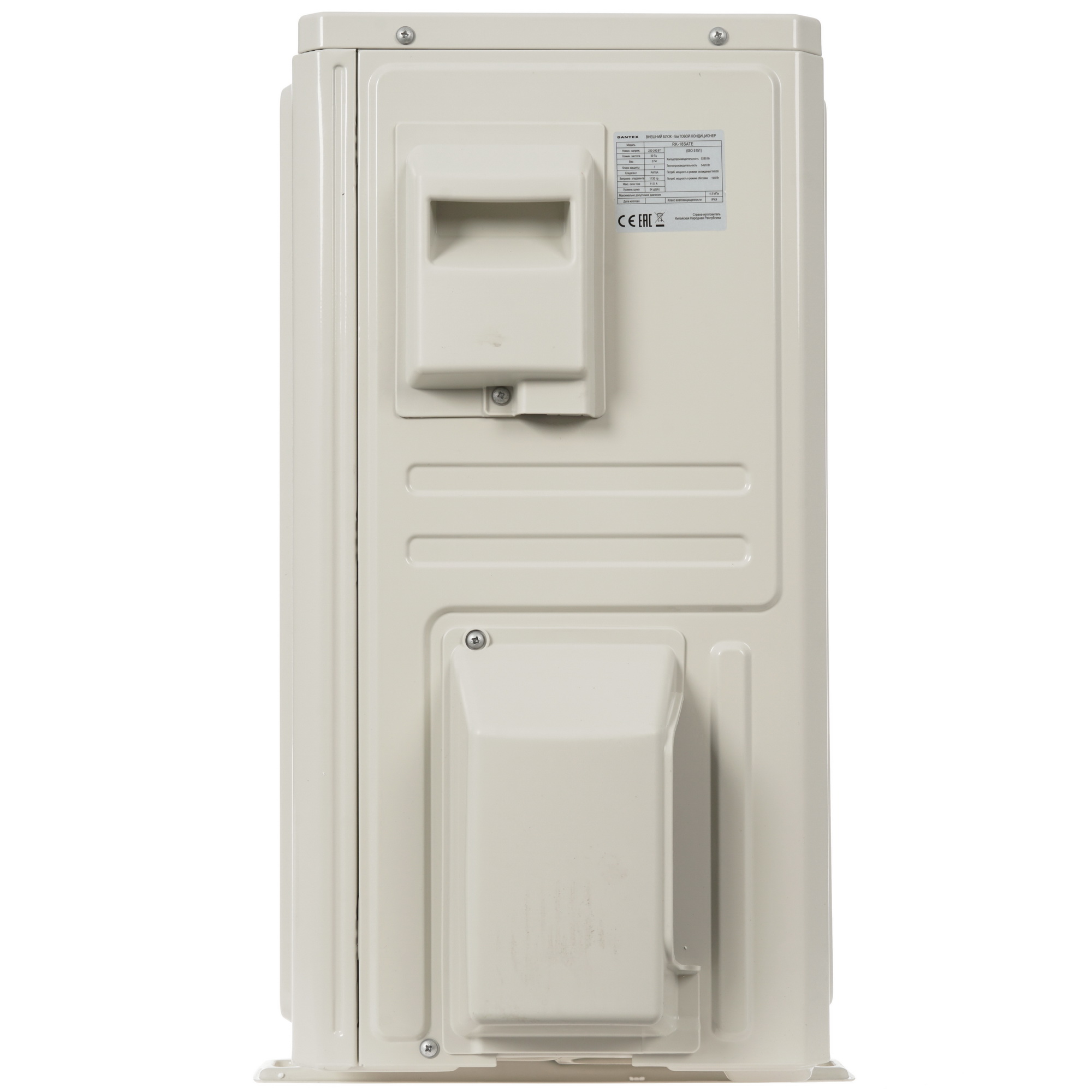 9986564 Кондиционер настенный сплит-система Dantex RK-18SAT/RK-18SATE белый STDN-0147737 - Вид №6
