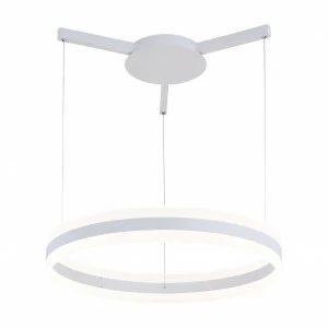 Подвесной светодиодный светильник Arte Lamp A2501SP-1WH ARTE LAMP 2501 200102 Белый