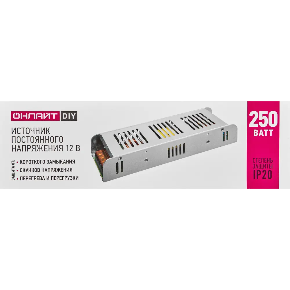 Блок питания Santreyd для светодиодных лент 12V 200W 89348154 STLM-0930579 - Вид №4