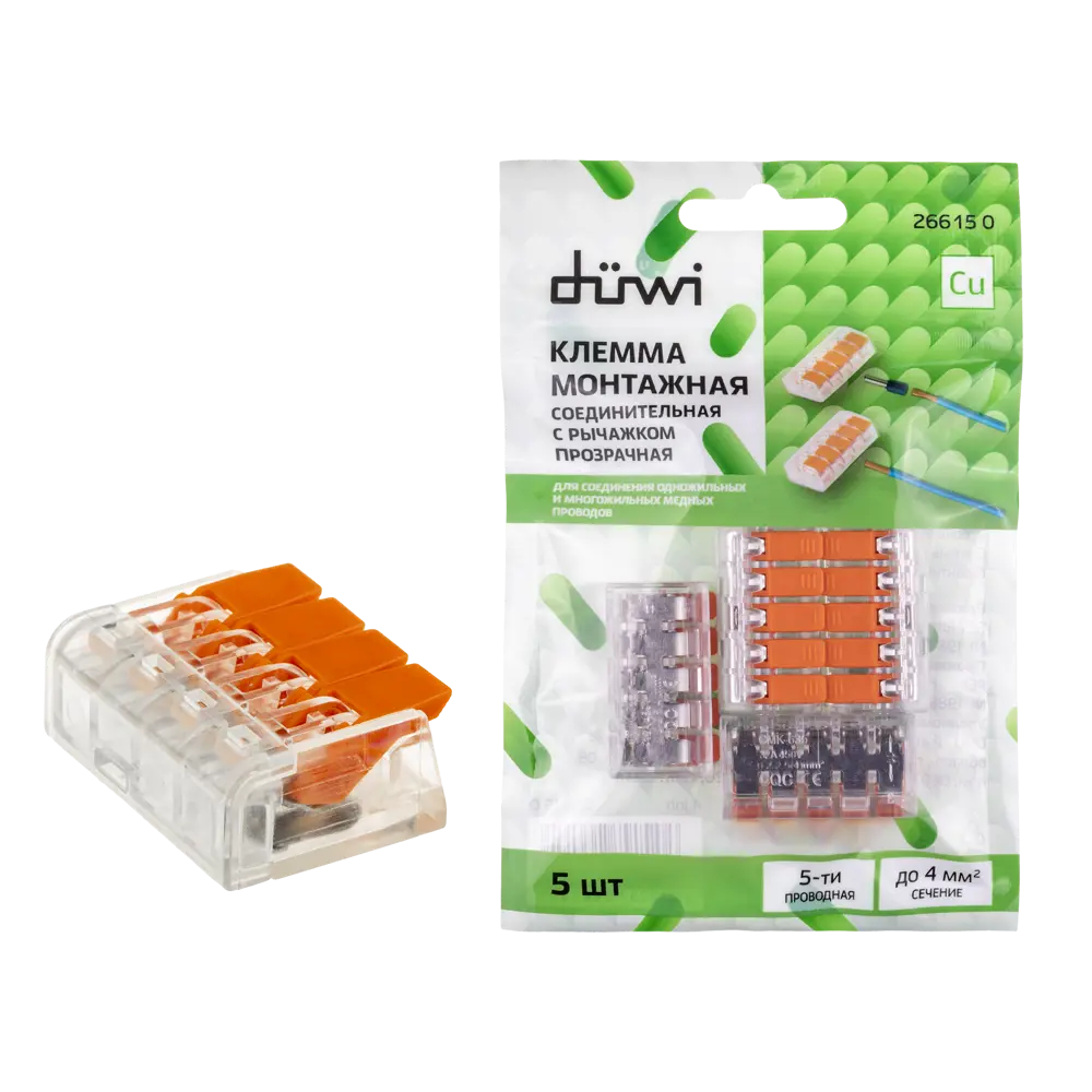 84509775 Клеммы соединительные монтажные с рычажком Duwi СМК 222-415 5-проводные 4мм² прозрачные 5шт 26615 0 STLM-1109972 
