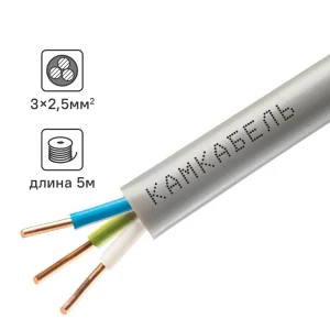 Кабель Камкабель NUM 3x2.5 5 м ГОСТ цвет серый 81933544 STLM-2133198