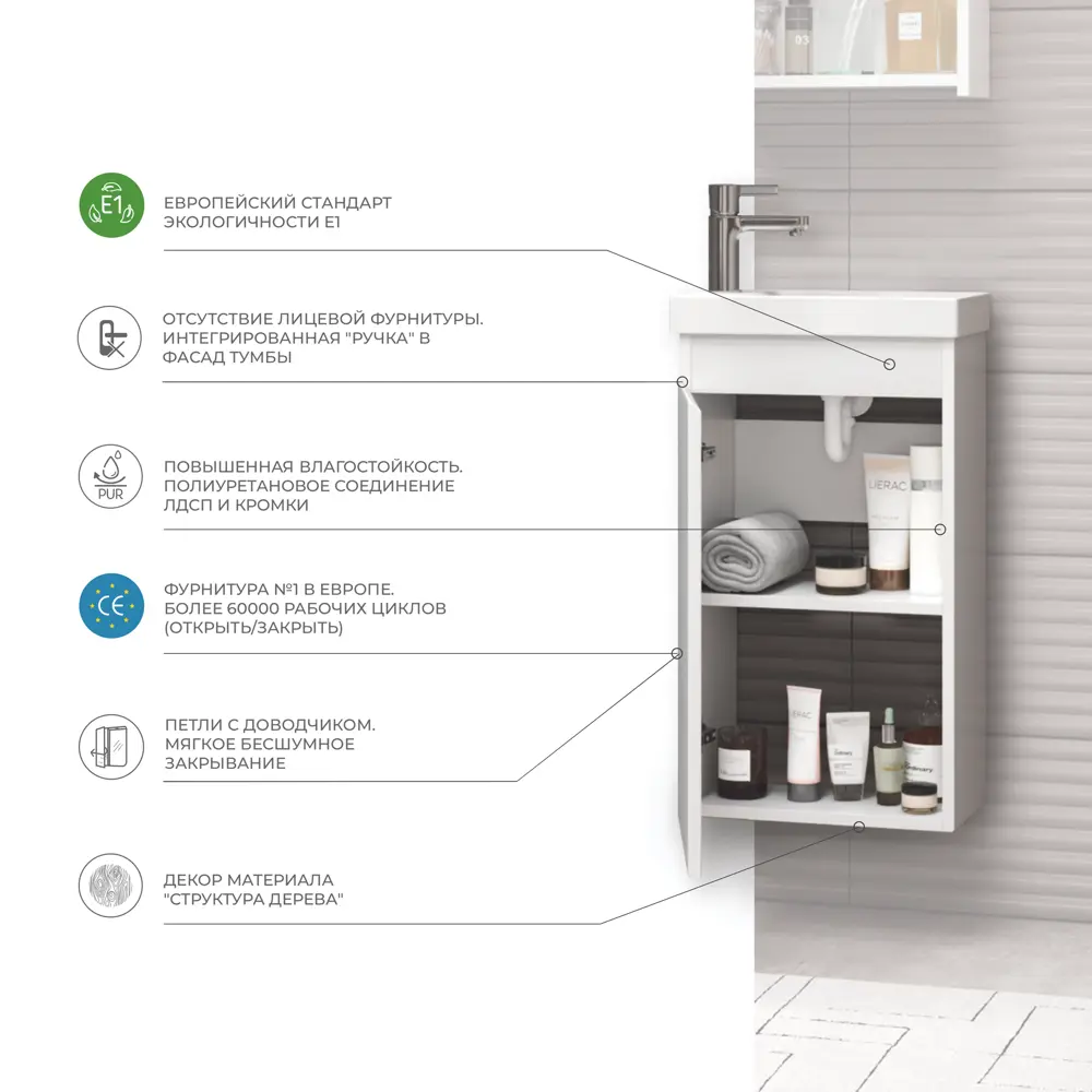 Тумба под раковину Vigo Matteo 40, цвет белый STLM-2062918 - Вид №5