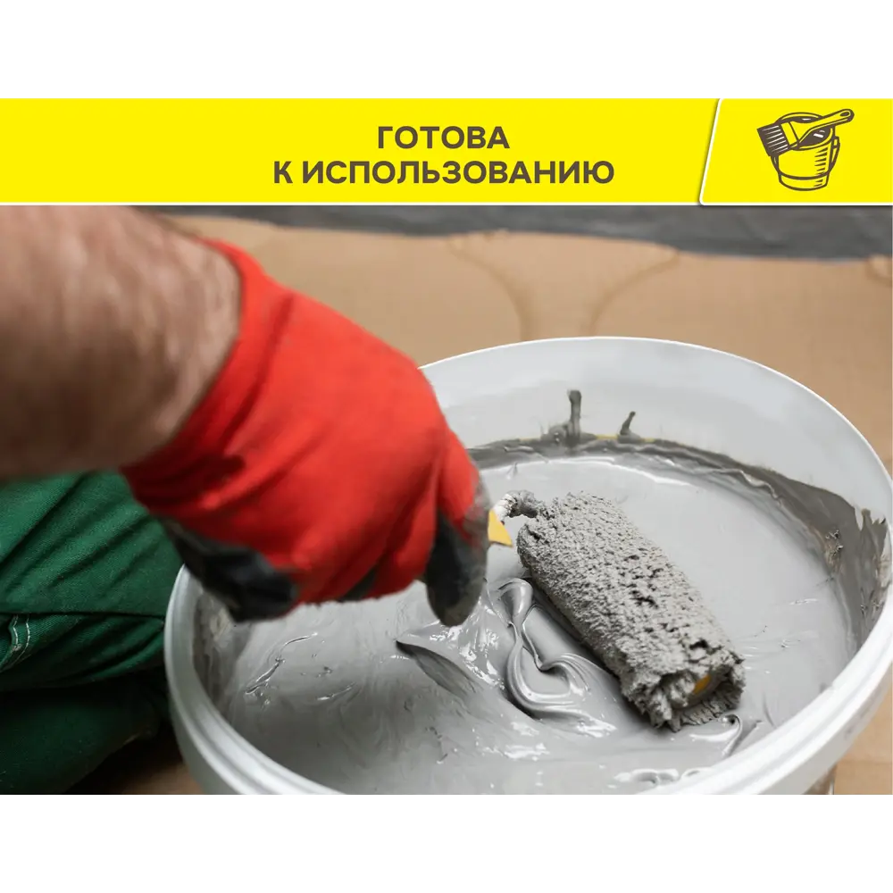 VETONIT Tec 822 — эластичная гидроизоляционная мастика для влажных помещений 84630532 Tec 822 серый STLM-0053148 - Вид №3