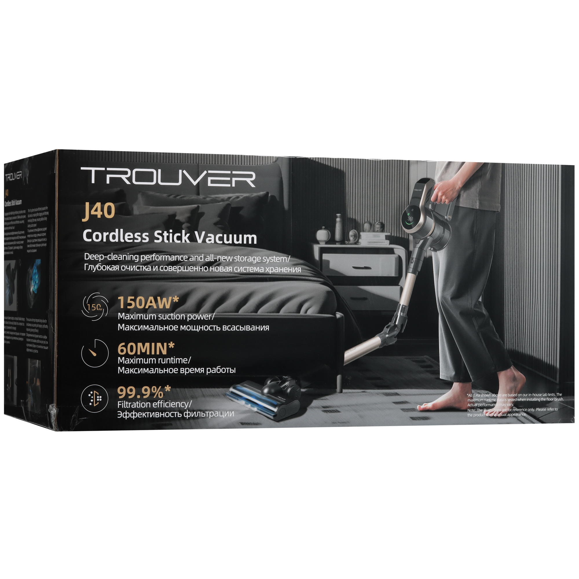 5626467 Пылесос  вертикальный  Trouver J40  черный STDN-0124182 - Вид №14