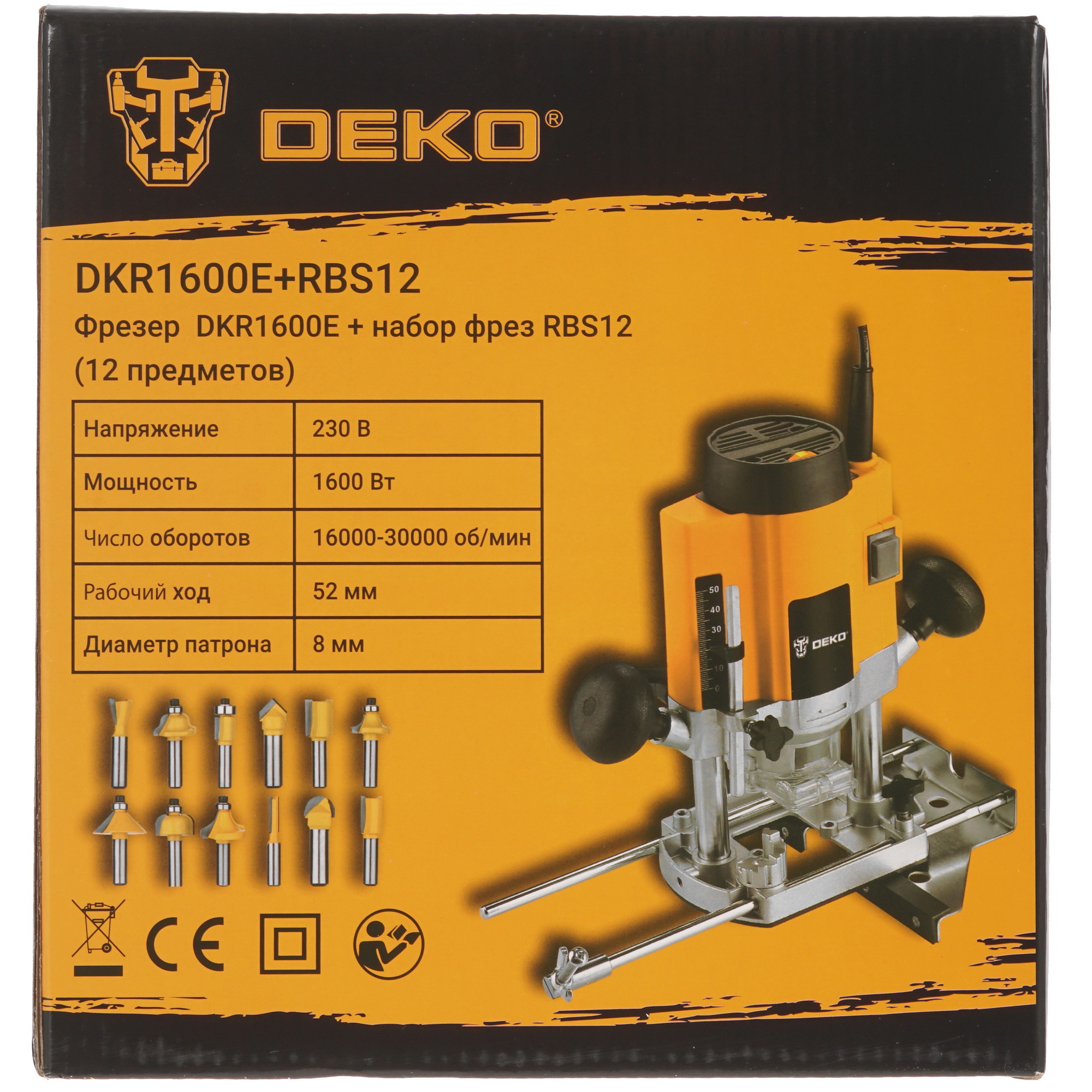 Фрезер DEKO DKR1600E  + набор фрез RBS12 9945332 STDN-0124580 - Вид №12
