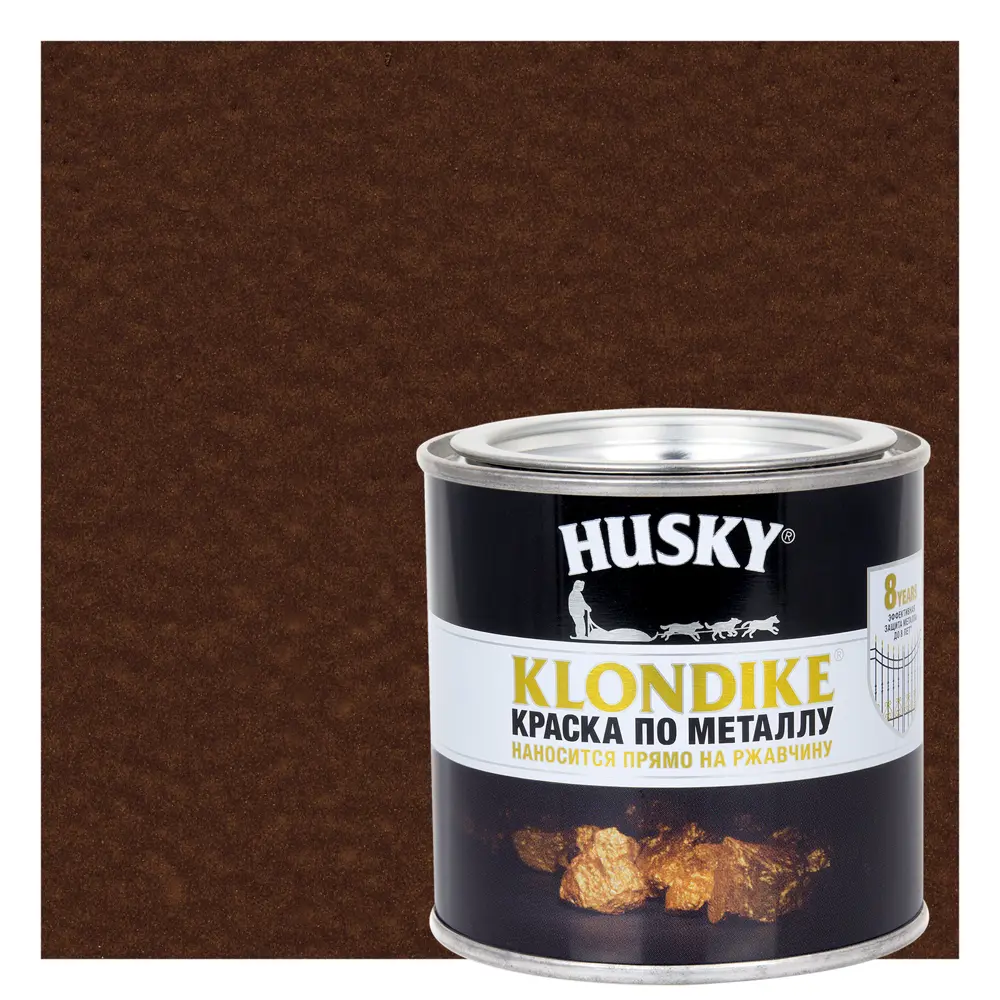 Краска по металлу Husky Klondike молотковая цвет темно-коричневый 0.25 л RAL STLM-2149927