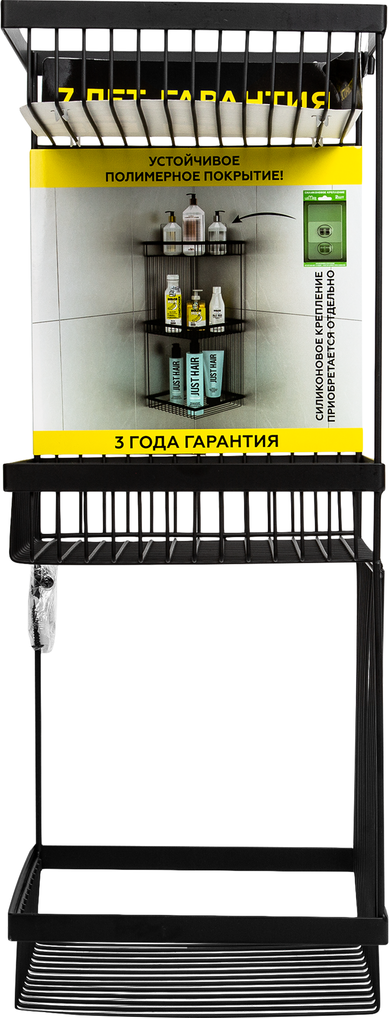 LEMER Полка для ванной трехъярусная - элегантное хранение в минималистичном стиле 83024907 STLM-0038802 - Вид №4