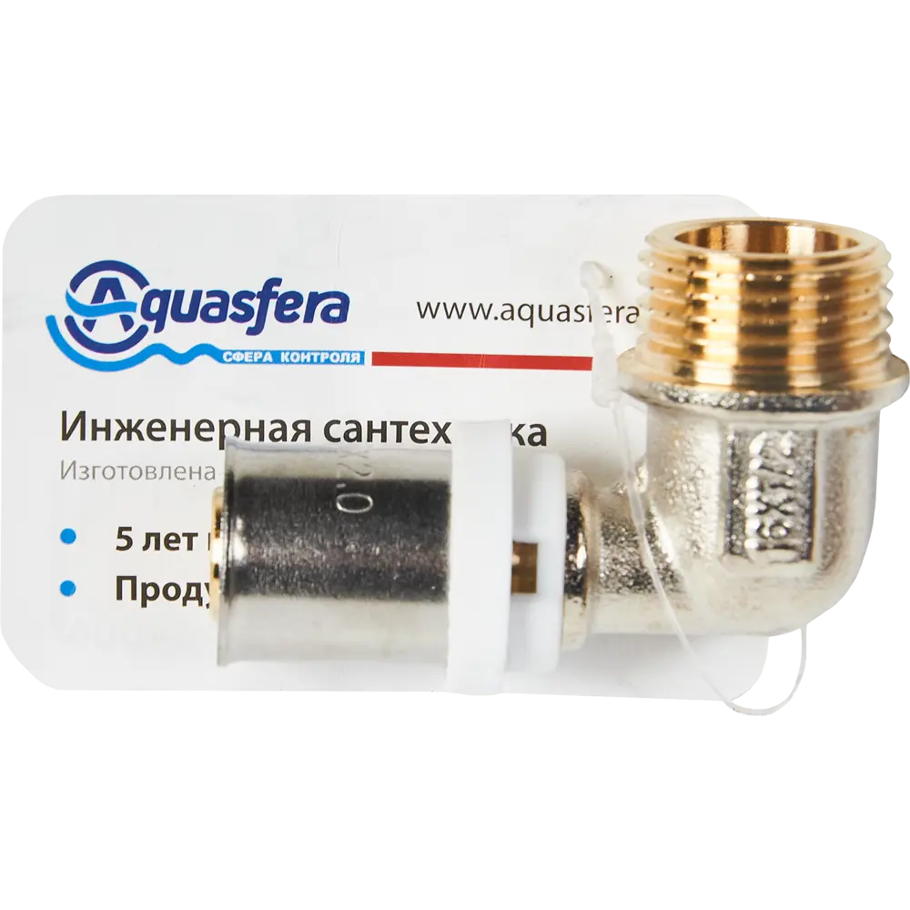 Угол комбинированный 90° Aquasfera 1/2"x16 мм НР никелированная латунь 027-8825 82890241 STLM-2086012  - Вид №2
