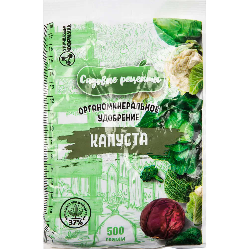 Удобрение Садовые Рецепты «Капуста» 500 г 82372424 STLM-2005445 