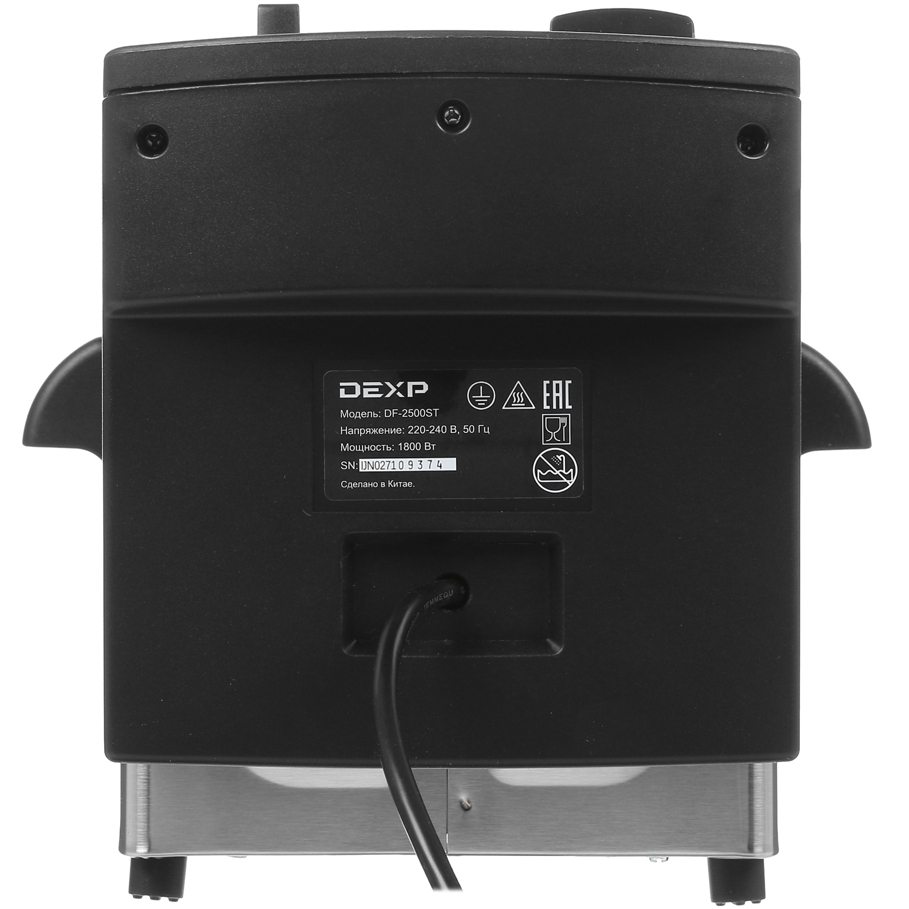 1399137 Фритюрница DEXP DF-2500ST серебристый STDN-0039602 - Вид №5