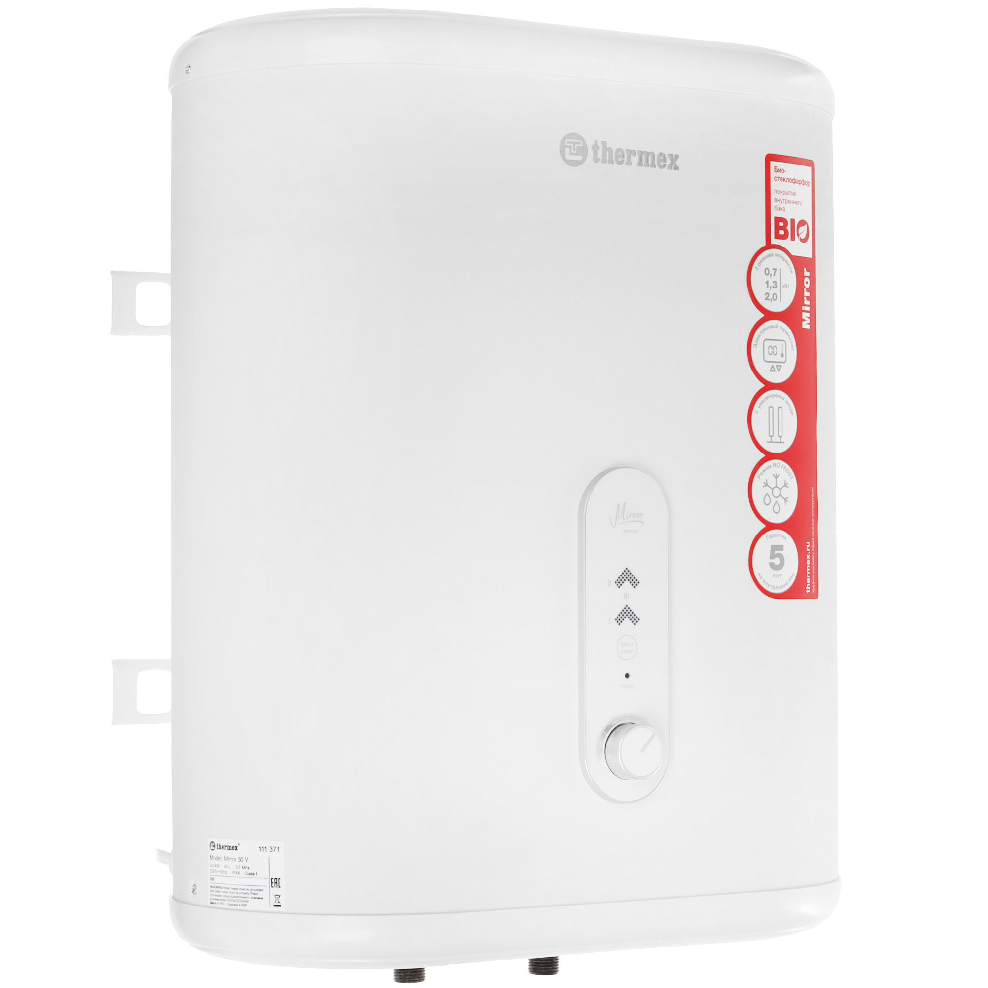 9136058 Водонагреватель электрический THERMEX Mirror 30 V STDN-0033456