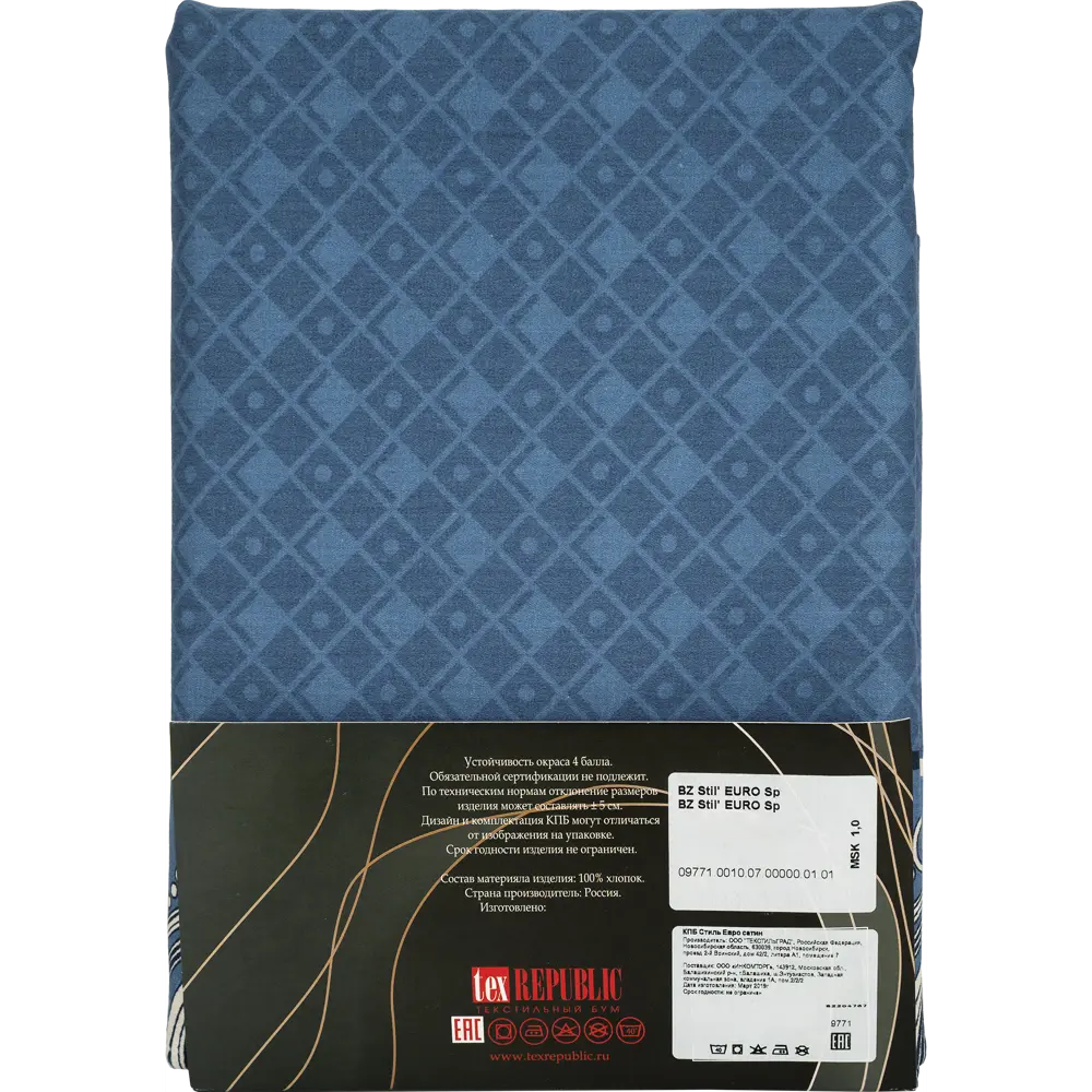 Комплект постельного белья Amore Mio Стиль евро сатин разноцветный STLM-2017191 - Вид №3