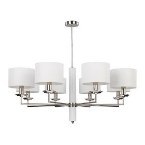 Потолочная люстра Kutek Mood Modesto MOD-ZW-8 (BC) KUTEK ДИЗАЙНЕРСКИЕ, MODESTO 313564 Белый;серебро