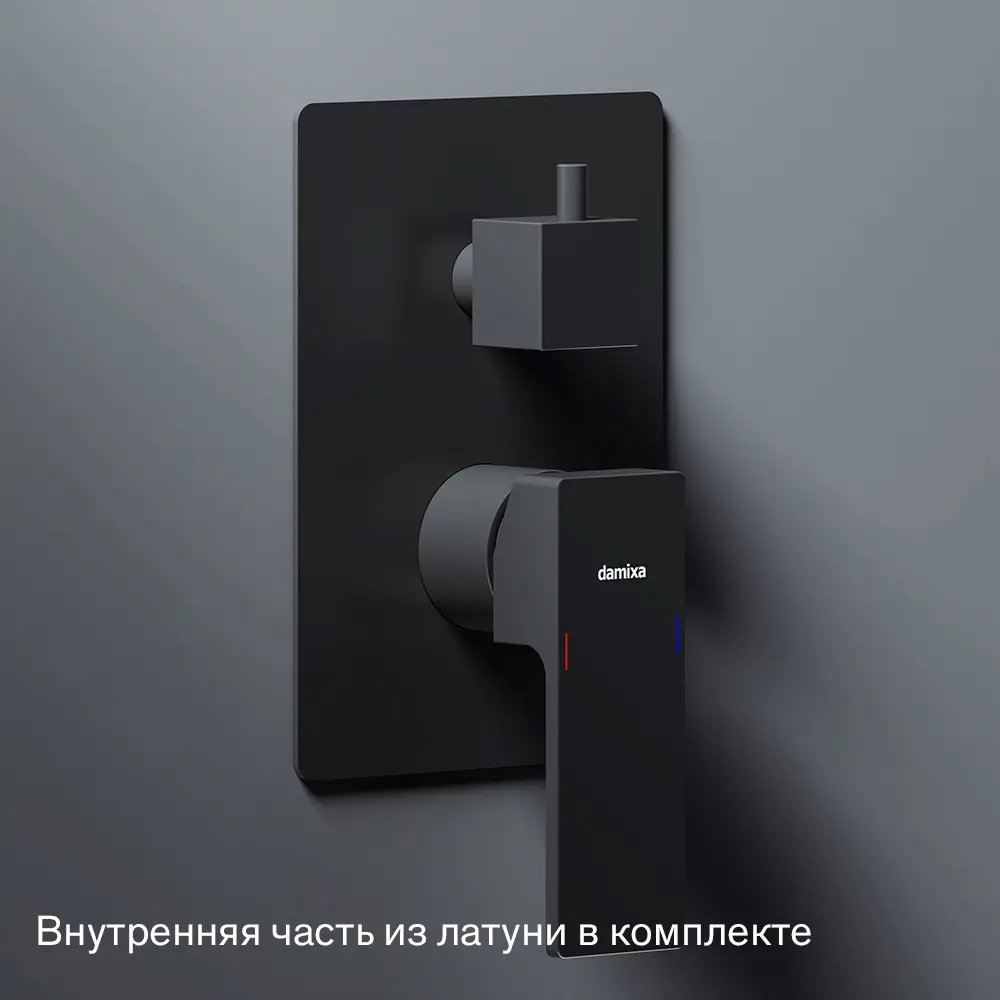 Душевая система Damixa Elm 921520300LM скрытого монтажа цвет черный матовый STLM-2031271 - Вид №3