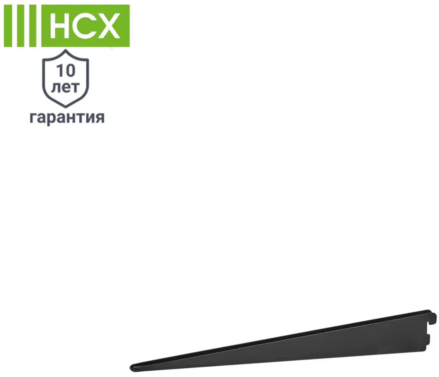 Кронштейн НСХ для полок ЛДСП 40 см с нагрузкой 20 кг 82482714