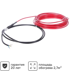 Нагревательный кабель для теплого пола Devi 17.5 м 330 Вт 81947665 STLM-2007790