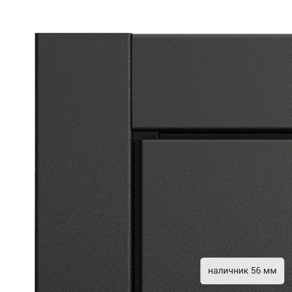 Дверь входная металлическая Норда 880 мм правая цвет вест бежевый TOREX STLM-2122274 - Вид №4