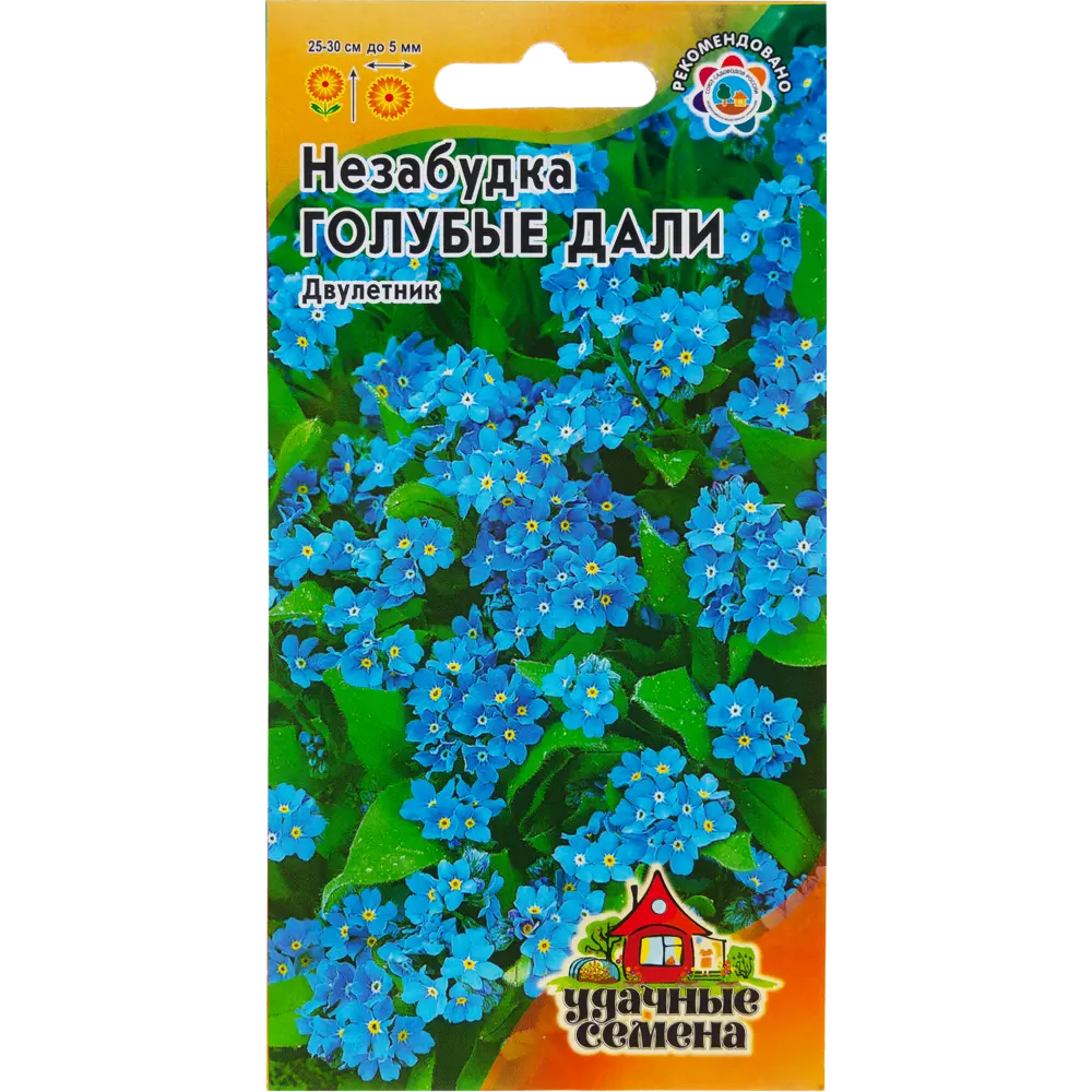 Незабудка «Голубые дали», 0.1 г 82097898 STLM-2145641 ГАВРИШ 