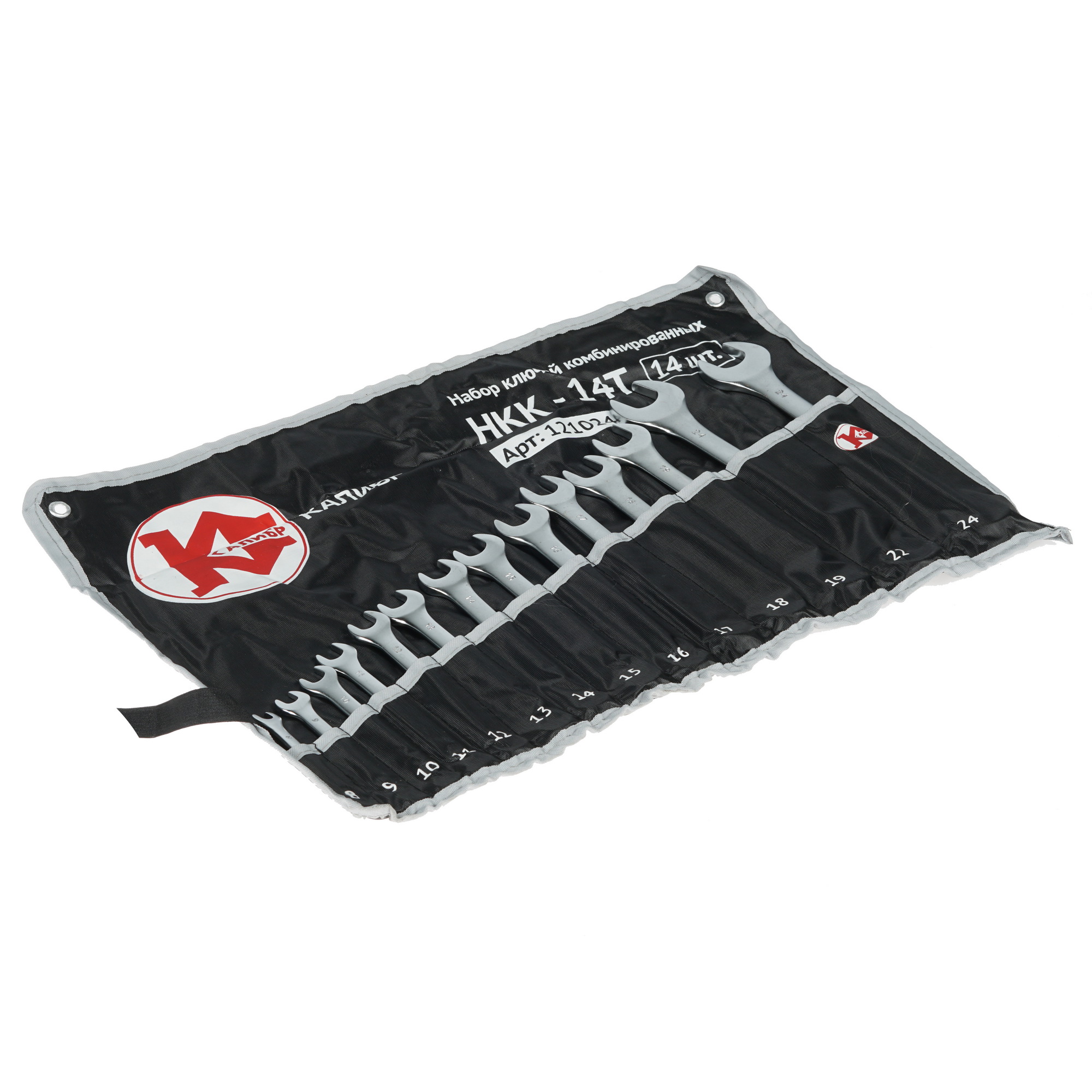 Набор ключей Калибр НКК-14Т 1248555 STDN-0152160 - Вид №1