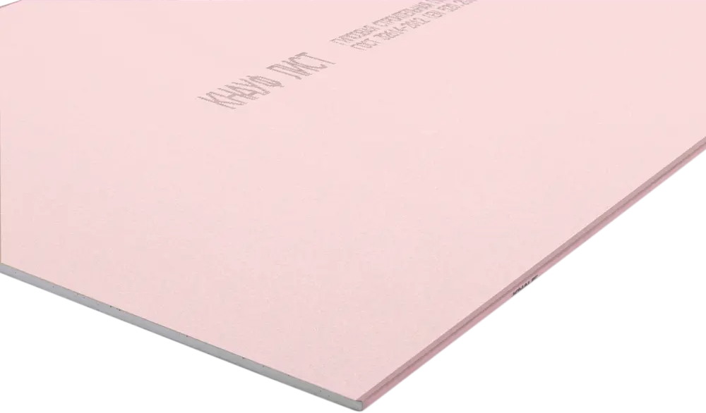 Огнестойкий гипсокартон Knauf 2500×1200 мм для безопасной отделки 82276179