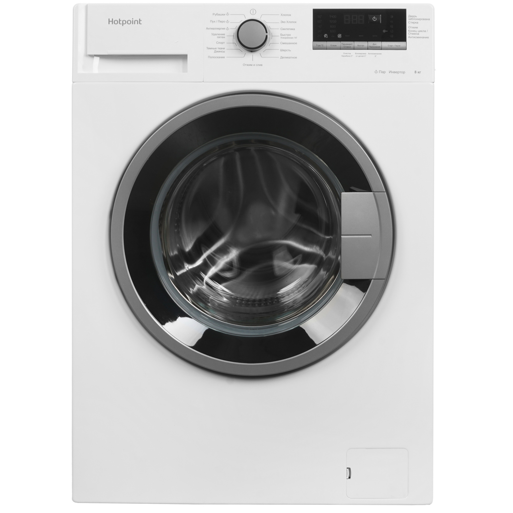 9947911 Стиральная машина Hotpoint WMHD 8482 белый STDN-0125958