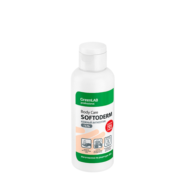 BCGH-100 GreenLAB BC - SOFTODERM GEL, 100 мл. Нейтральное дезинфицирующее средство (кожный антисептик) на основе изопропилового спирта 