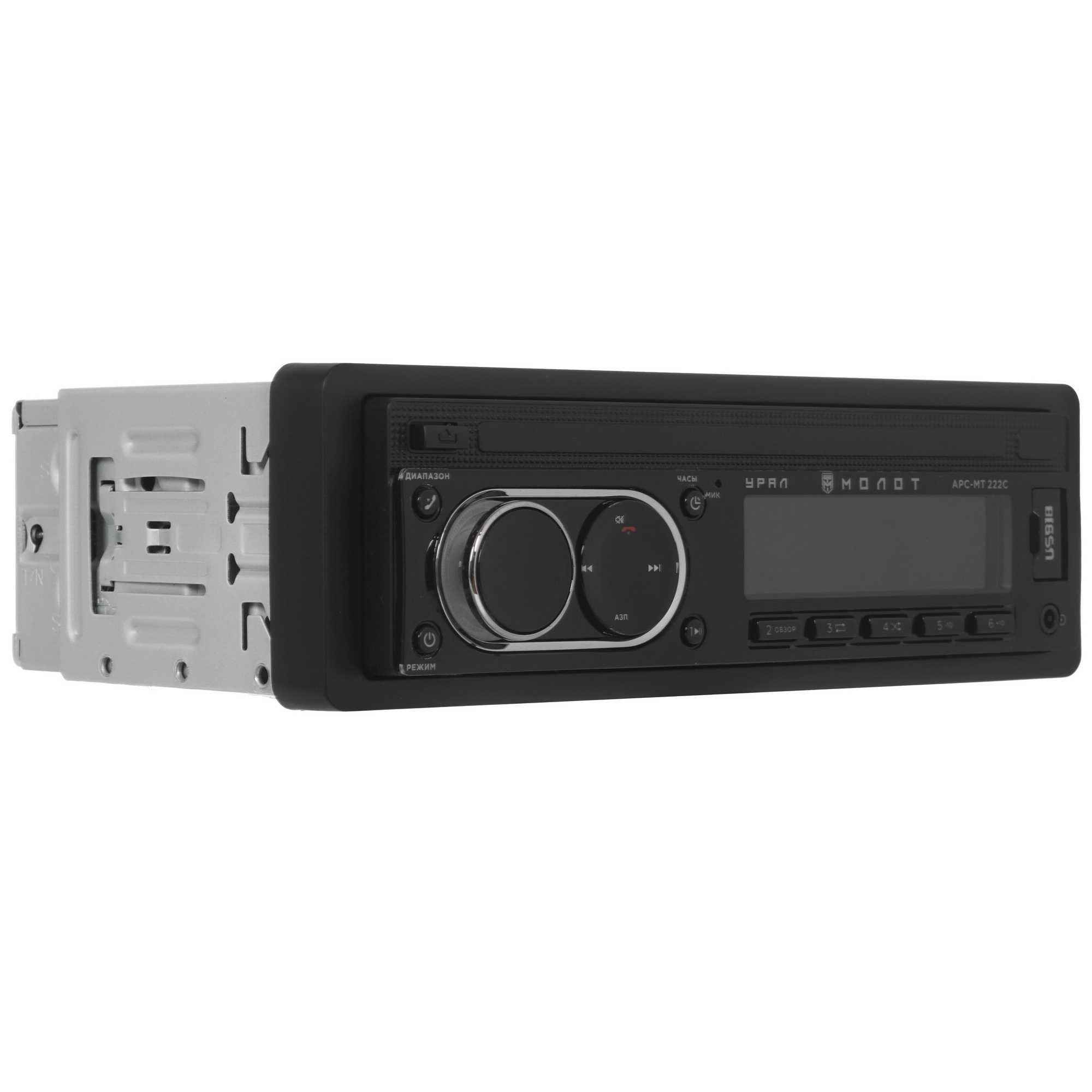 9979577 Автопроигрыватель Урал Молот АРС-МТ 222С Ural STDN-0123646 - Вид №1