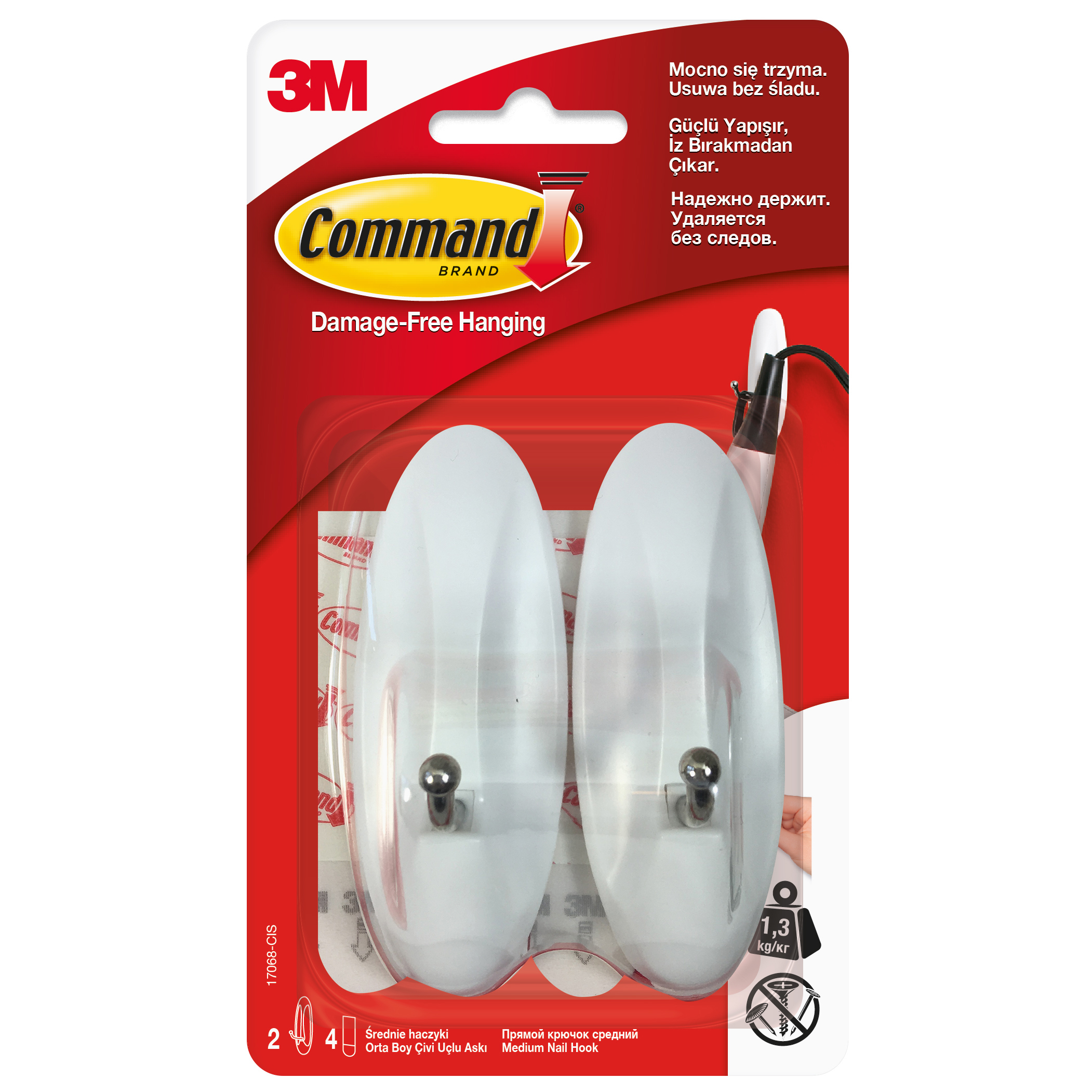 12411587 Крючок прямой Command средний, 2 шт. STLM-0002142 Santreyd  - Вид №1