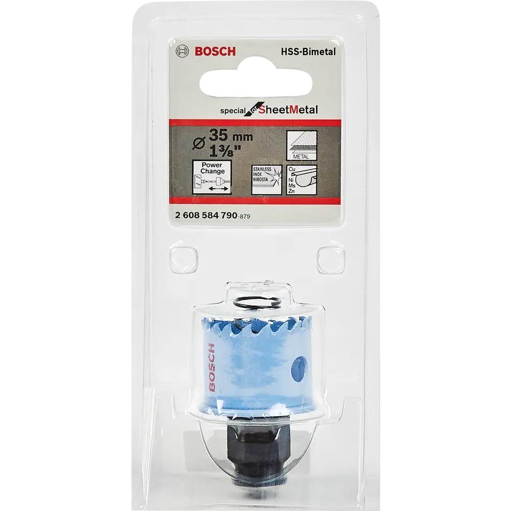 Коронка по стали Bosch 2608584790 35 мм 82857588 STLM-2194193 BOSCH PROFESSIONAL  - Вид №2