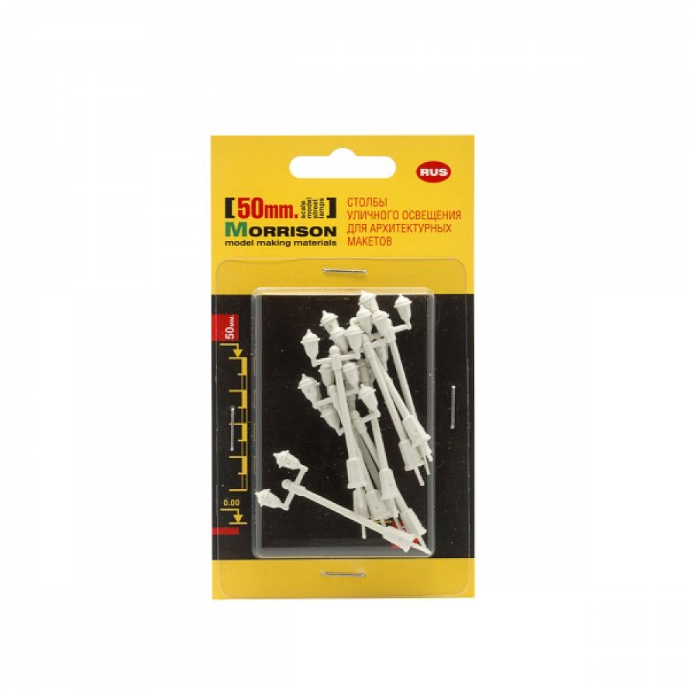 008-fk-023 Пластиковая модель двойного фонаря 5 см 10 шт. Morrison 