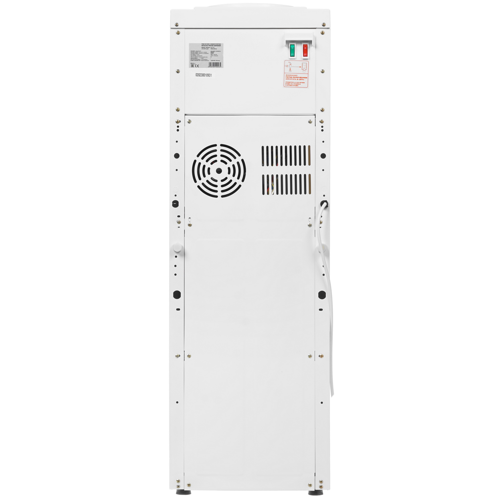 8164485 Диспенсер Ecotronic "Экочип" V21-LE белый STDN-0071969 - Вид №4