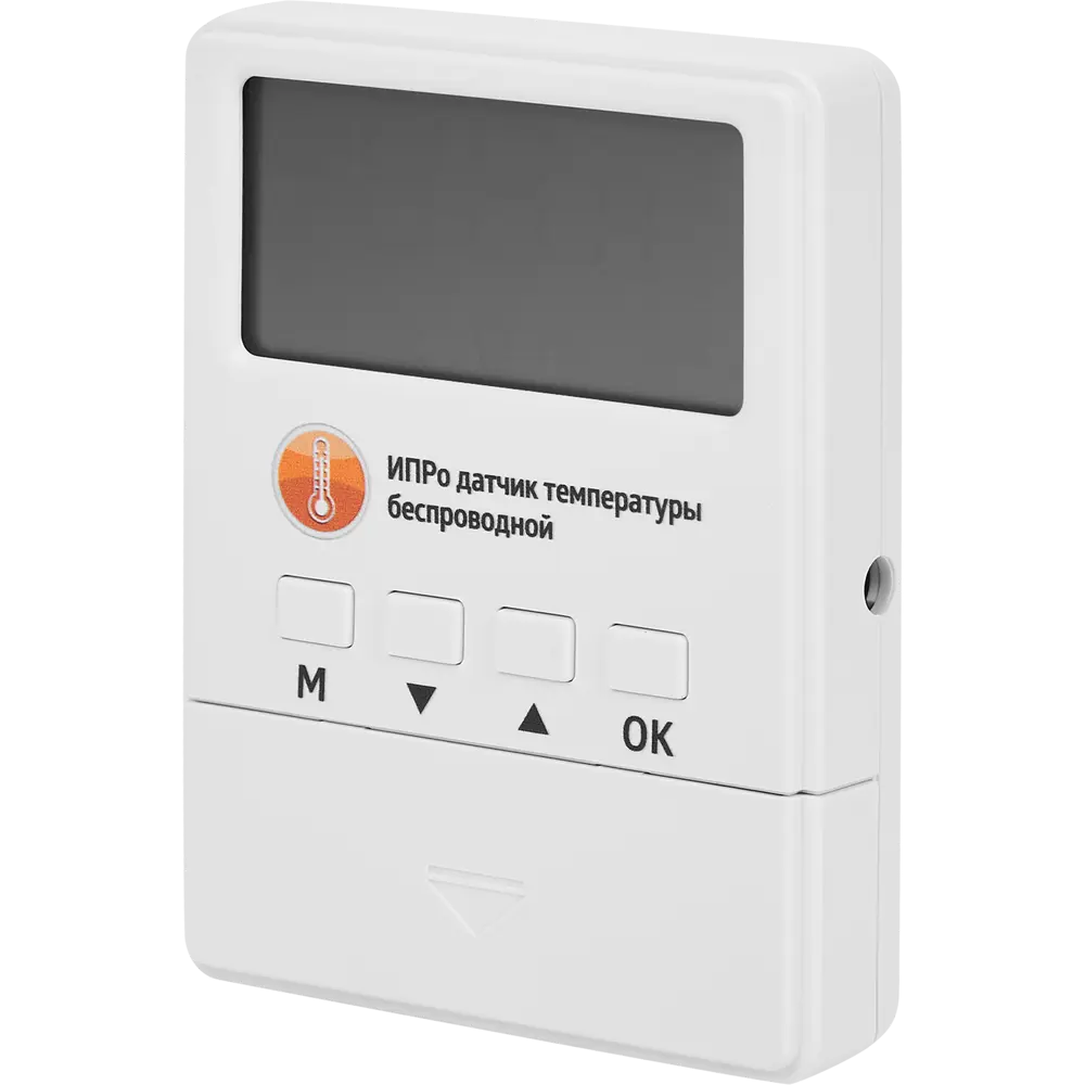 GSM модуль для котлов Котелок 2.0 84750744 STLM-2143290 ИПРО 