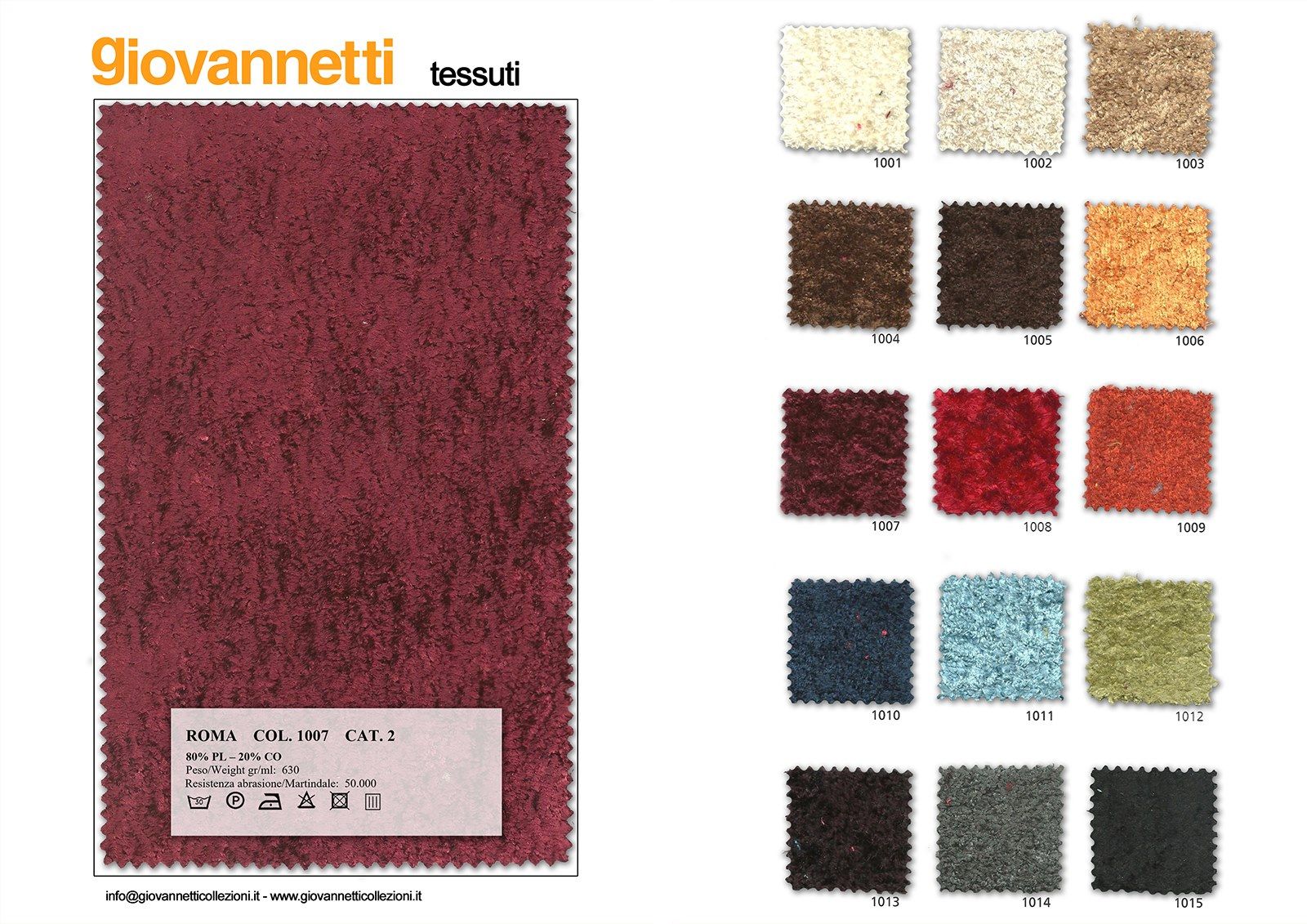 Тканевое кресло Giovannetti амфибия ARCH-00144105 - Вид №4