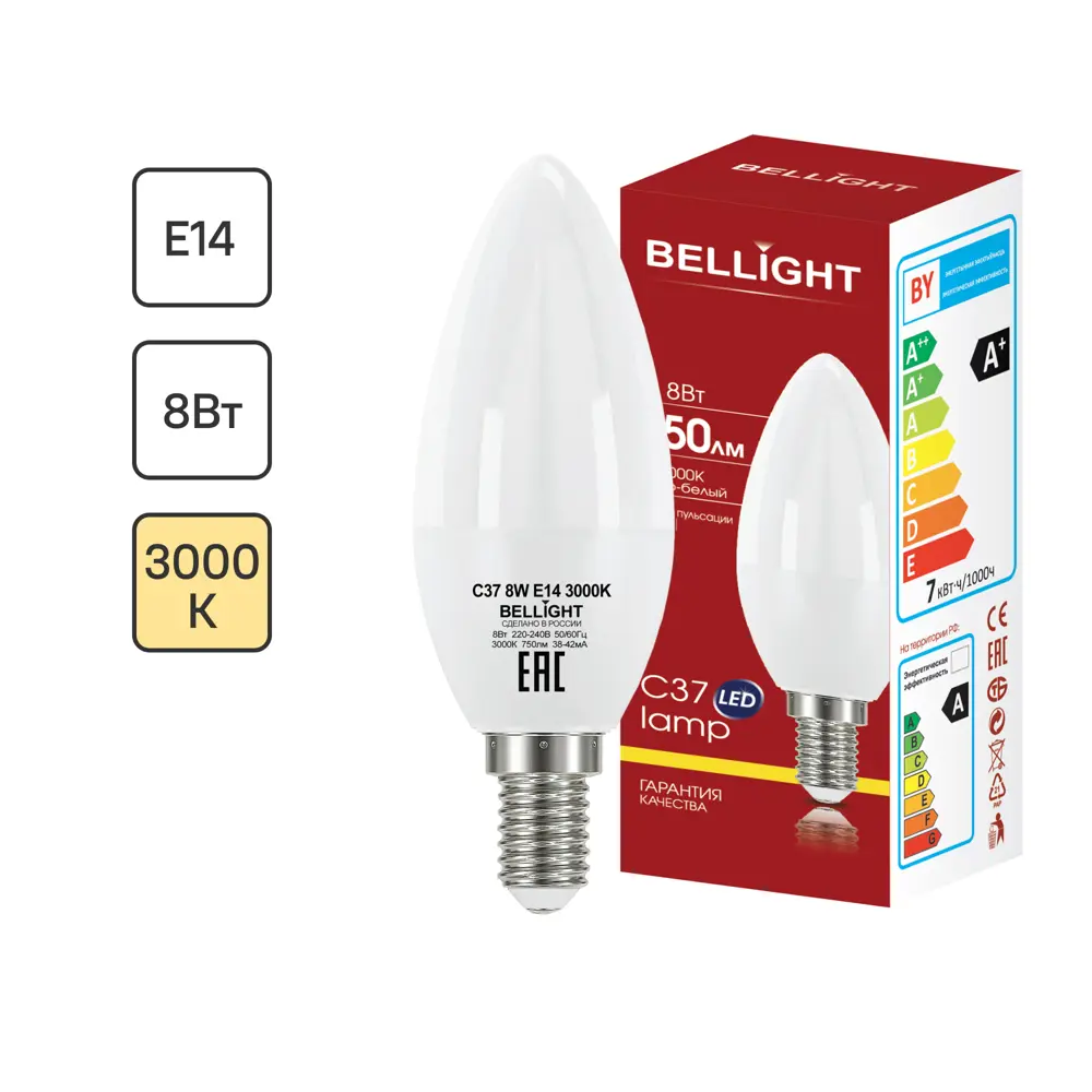 BELLIGHT LED-лампа E14 свеча 8Вт теплый свет для экономного освещения 86170886 STLM-0066666