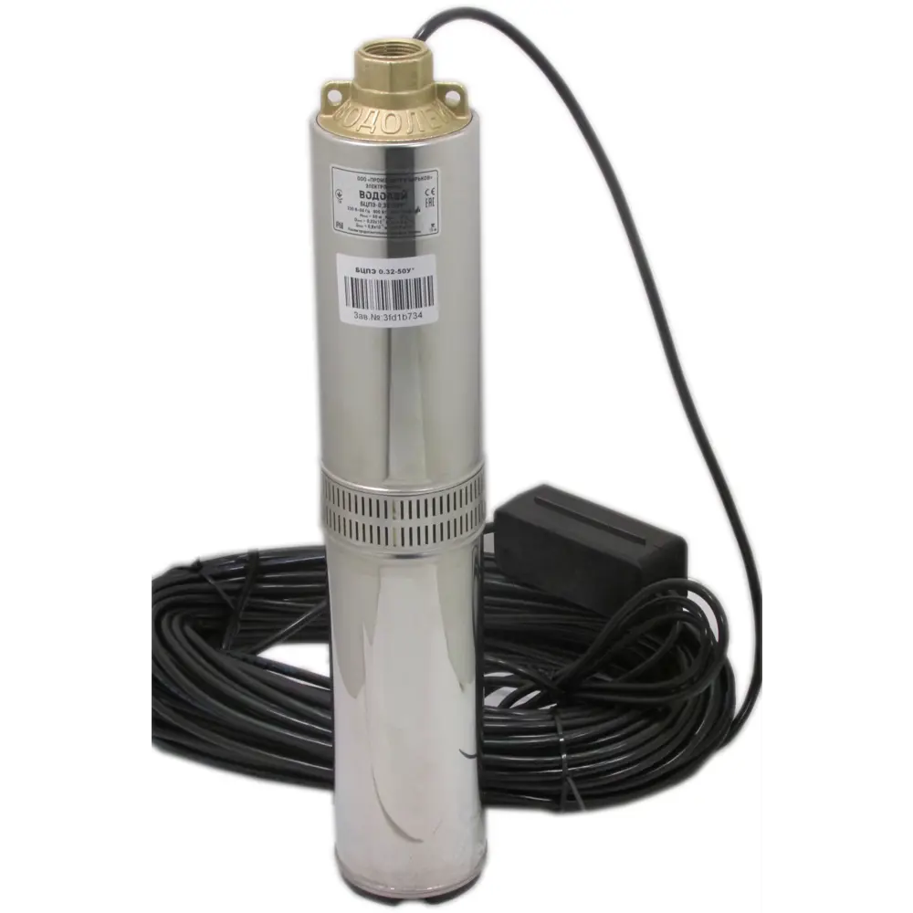Насос садовый скважинный Водолей БЦПЭ 0.32-50У, кабель 50 м, 2880 л/час STLM-2015925 - Вид №1